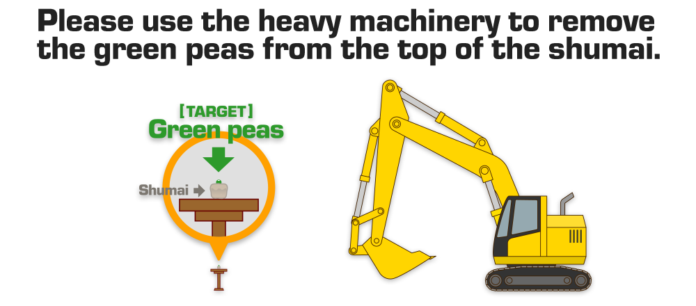 Please use the heavy machinery to remove the green peas from the top of the shumai.